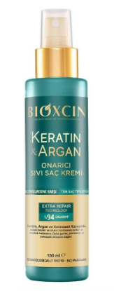 Bioxcin Saç Bakım Kremi Onarıcı Keratin & Argan 150 ml - 1