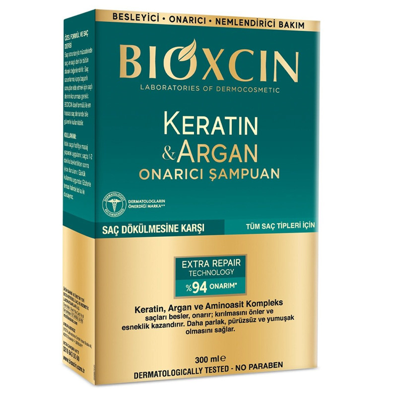 Bioxcin Şampuan Keratin Argan Onarıcı 300 ml - 1