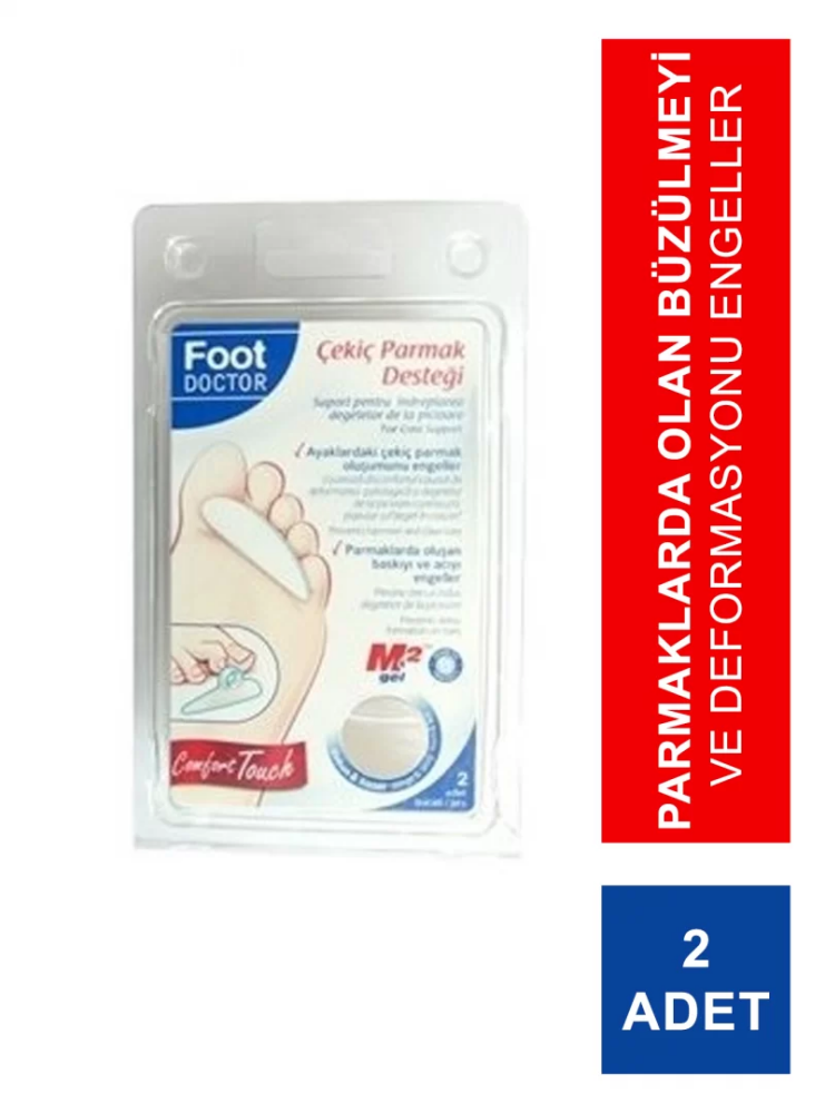 Foot Doctor Çekiç Parmak Desteği 2'li - 1