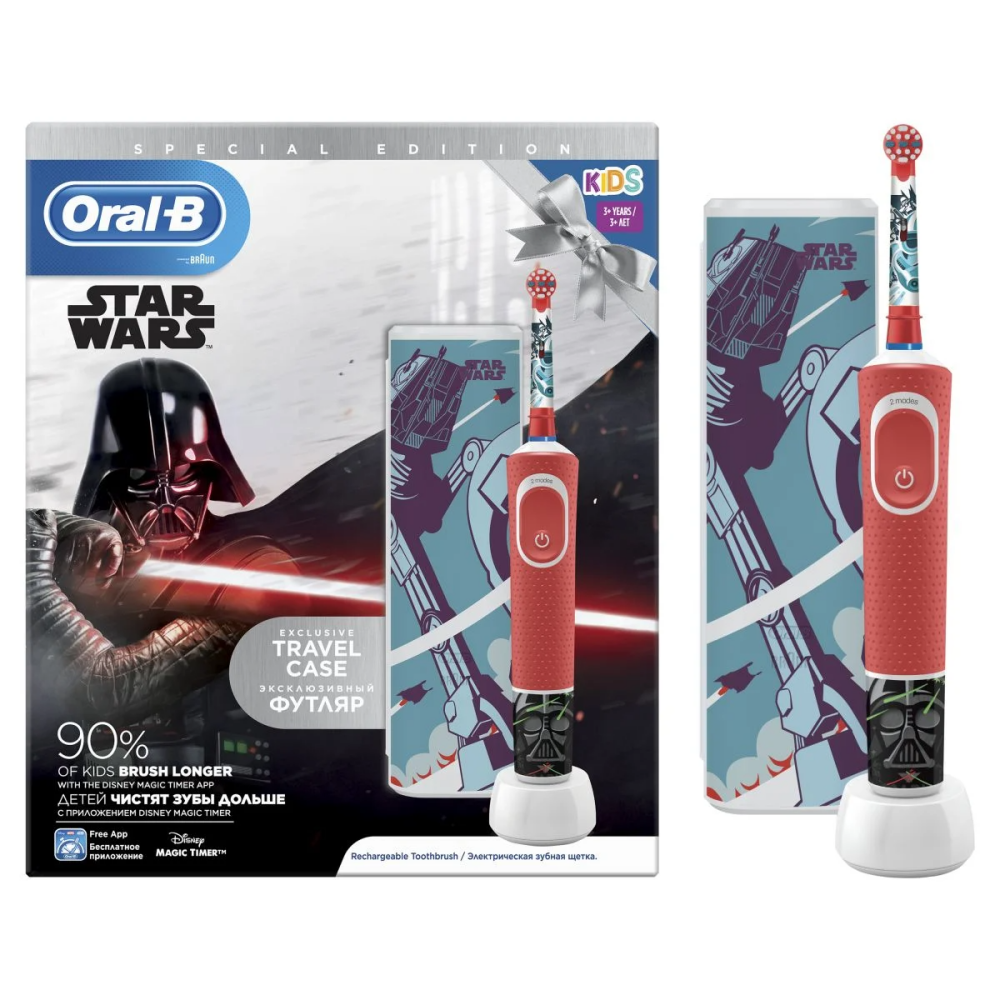 Oral-B Vitality D100 Şarjlı Diş Fırçası Star Wars 2 Özel Seri + Seyahat Kabı - 2